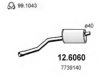 FIAT 7733914 Middle Silencer